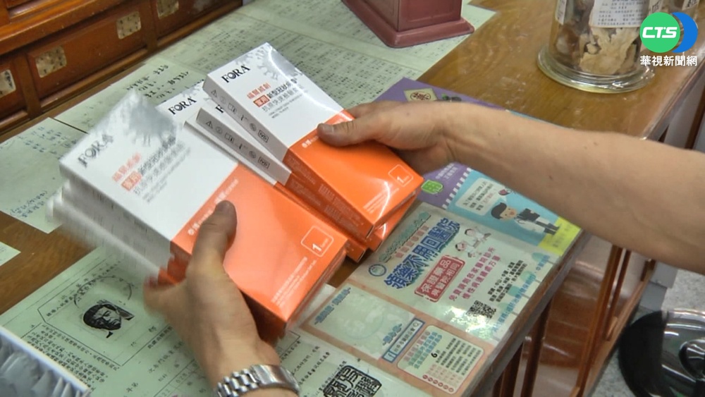 家用快篩實名制4/28上路 每劑只要100元