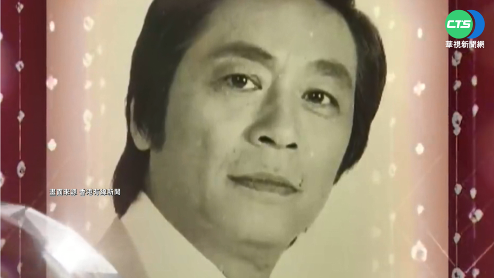 "竊聽風雲"86歲港星曾江 陳屍防疫旅館