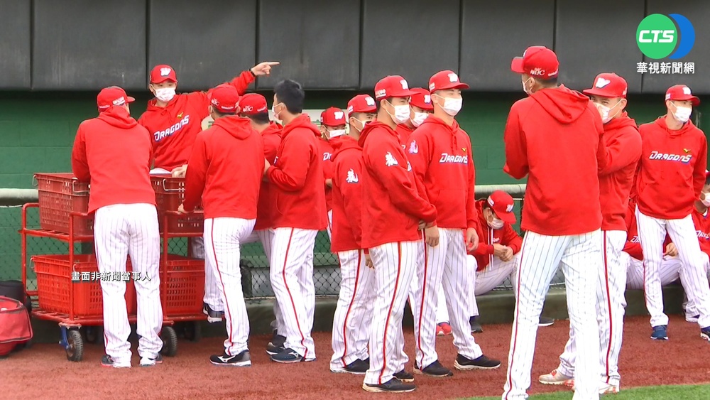 味全龍隊6職員快篩陽 中職今取消龍象戰