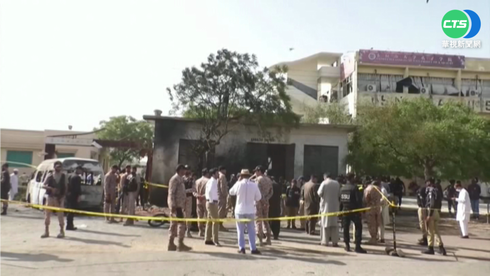 巴基斯坦孔子學院遭恐攻 4老師3死1傷