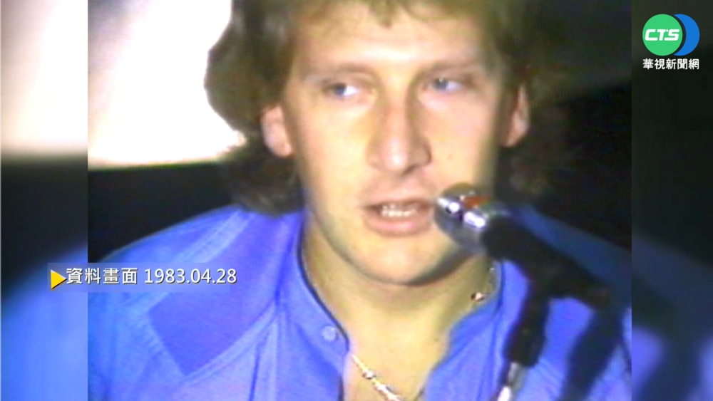 【歷史上的今天】"空中補給"降臨台灣 歌迷熱情接機