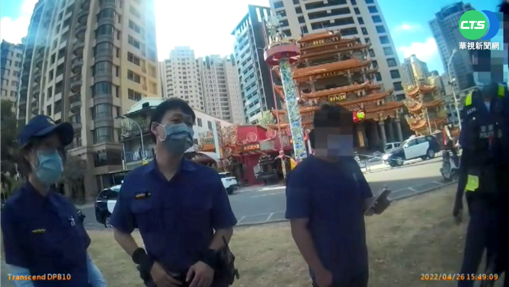 不幫領包裹就跳河 癡情男報警驚覺詐騙