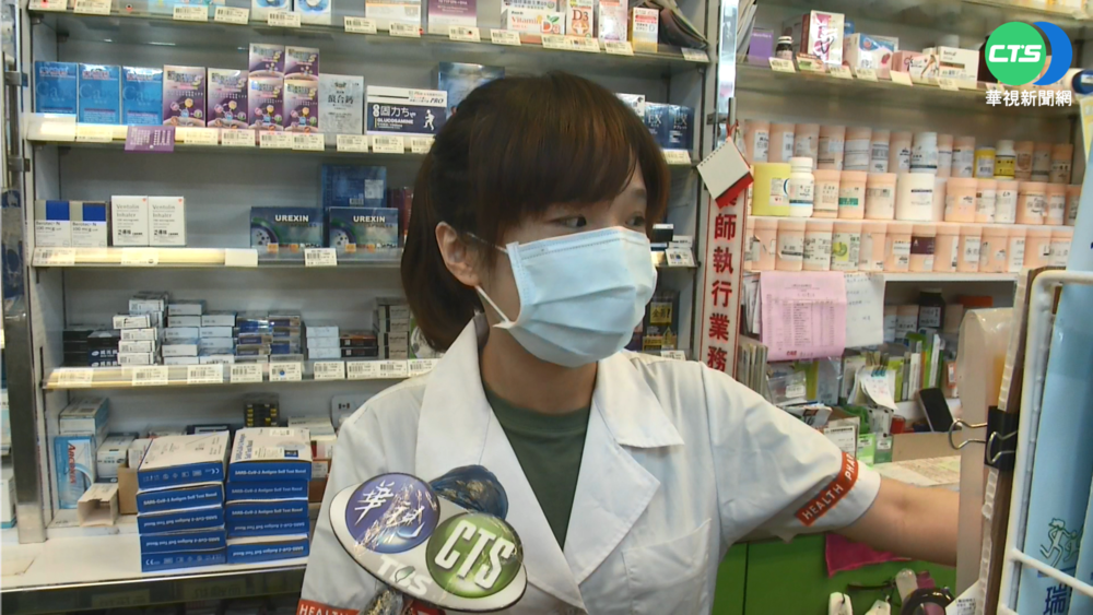 快篩實名制上路 系統當機.民眾流程霧煞煞