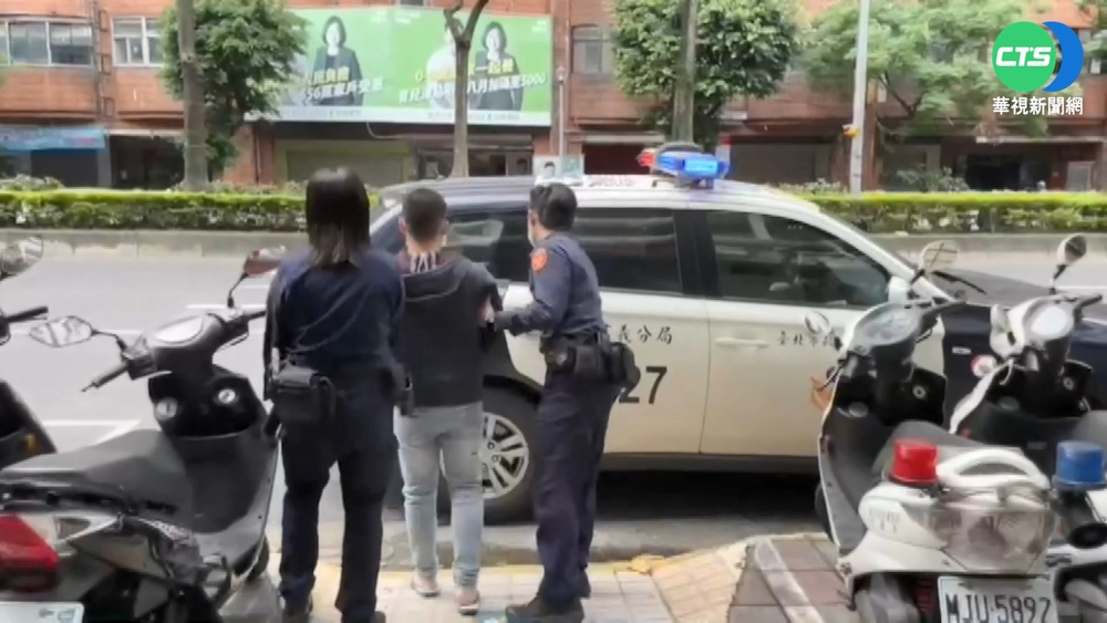 高薪求才廣告"有詭" 強逼當車手還囚禁