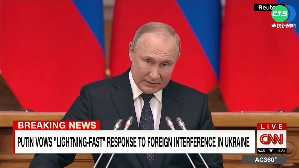 普丁嗆"閃電回擊" 要各國別再干涉戰事!