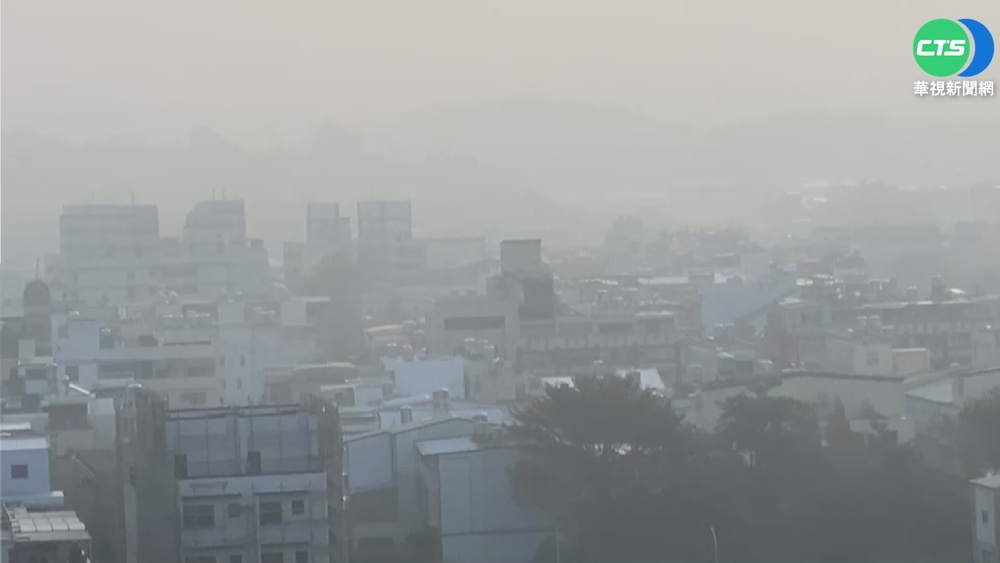 空汙好崩潰！裝紗窗也無解 網：空氣清淨機才有用