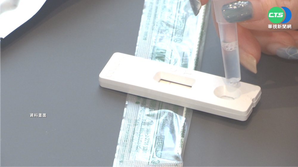 老闆兒快篩陽性竟稱「小感冒」 網怒斥：是想共亡吧