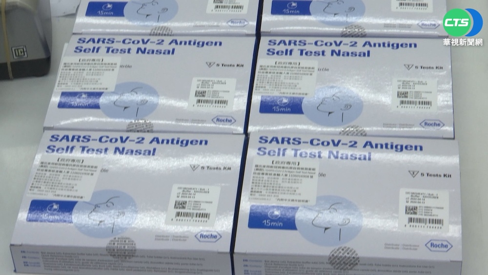 快篩實名制已賣24.4萬人份 1677家藥局完售