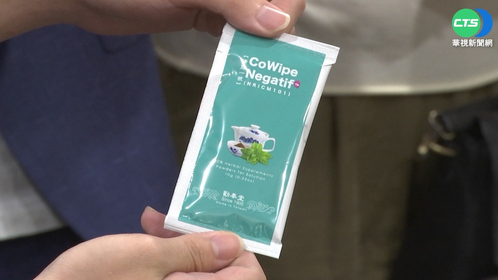 清冠一號爆囤貨潮 醫提醒:亂吃恐有副作用