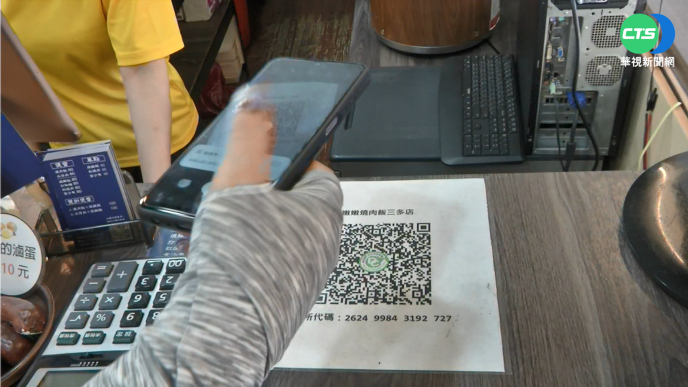 實聯制功成身退!不用再掃QR 民眾不習慣