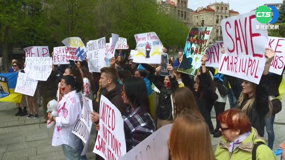 亞速鋼鐵廠彈盡援絕 士兵妻籲開人道走廊