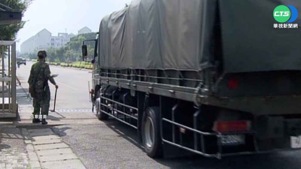 109旅荒唐軍官 欲對女同袍伸狼爪還藏毒