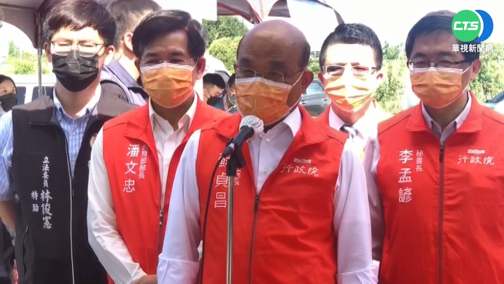 避免民眾囤快篩劑 蘇揆喊話供貨充足