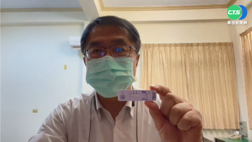 與確診者同桌用餐居隔 黃偉哲快篩陰