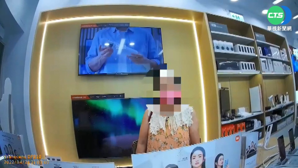 先違停買東西被罰 婦再退貨又爆口角