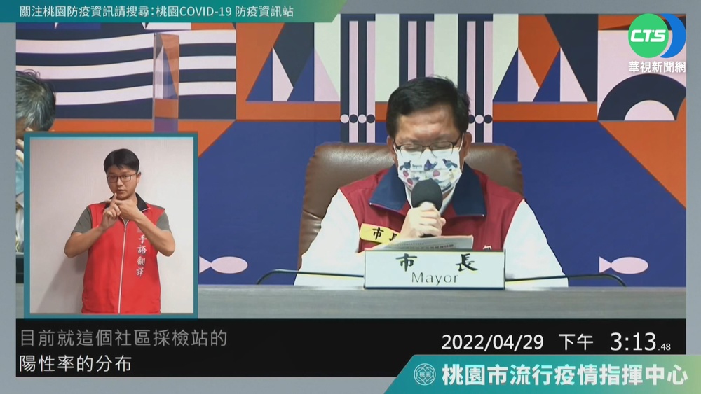 台東本土+64例 綠島民宿群聚累計6確診