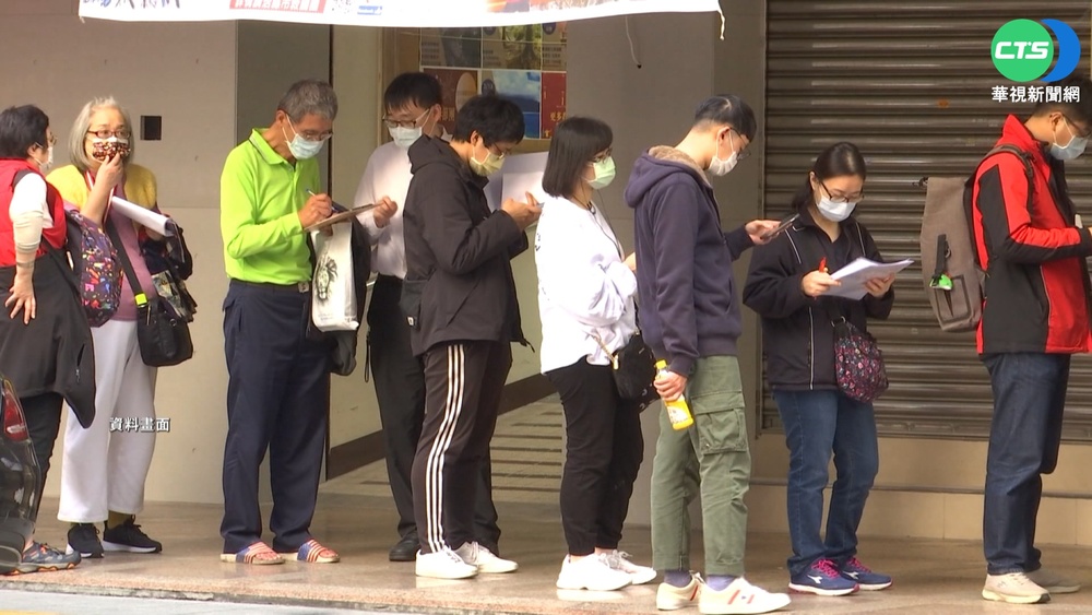 "重複投保"退件! 和泰防疫險新規"保戶氣炸"