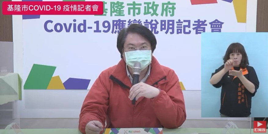 為領保險金揪團PCR 林右昌狠批：根本是害群之馬