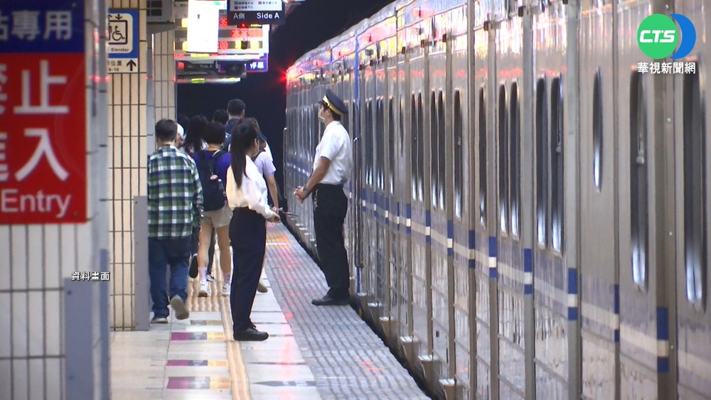 台鐵"公司化"引關注 韓地下鐵工會跨海聲援