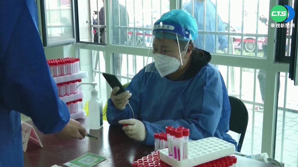 北京疫情蔓延 官員籲少出門.就地過節