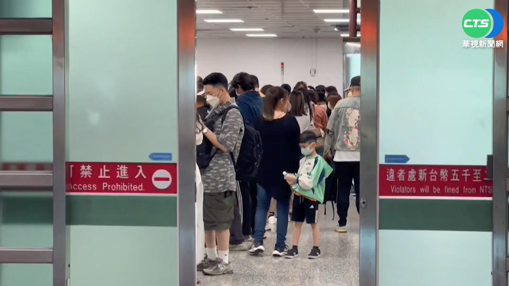 國內線機票4/30漲 登機前補差額引民怨