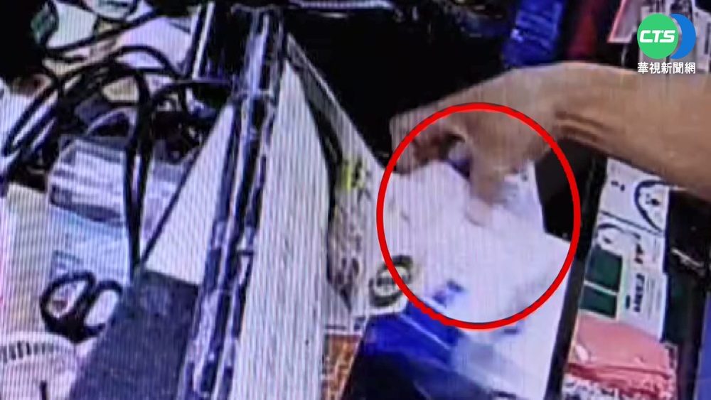 買快篩遭詐騙! 民眾匯49萬苦等嘸貨