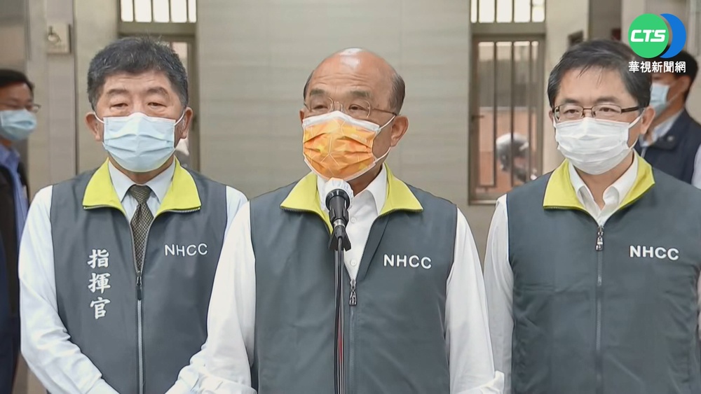 共存策略為大選考量? 蘇:不像中粗暴封城