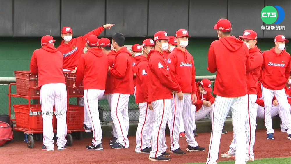 味全龍16人居隔4確診 5/1龍猿戰延賽