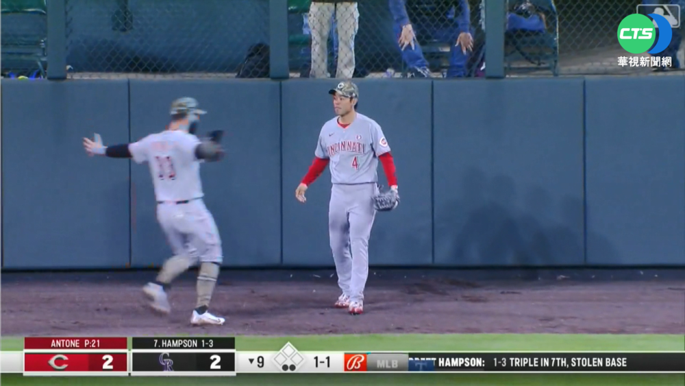 秋山翔吾續"美"夢 與教士簽小聯盟合約