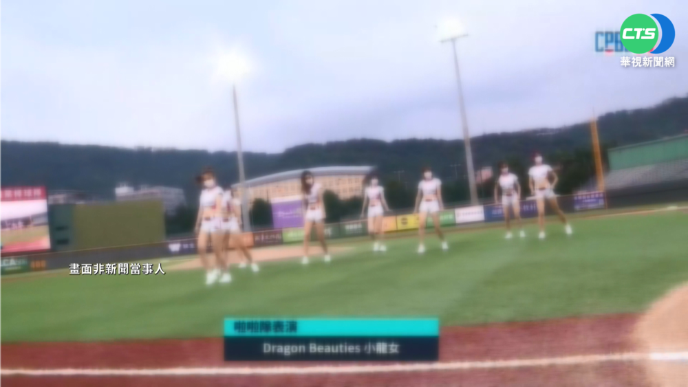 "小龍女"也染疫! 1人PCR確診.1人快篩陽