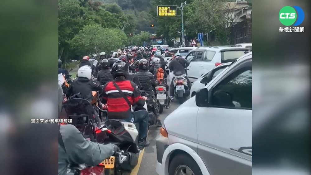 一等13年! 南橫全線復通 車潮塞爆山路
