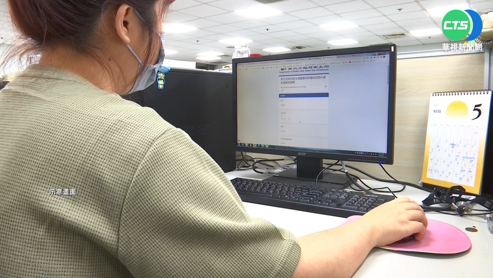 確診者自主回報首日 7千封簡訊僅一半填寫