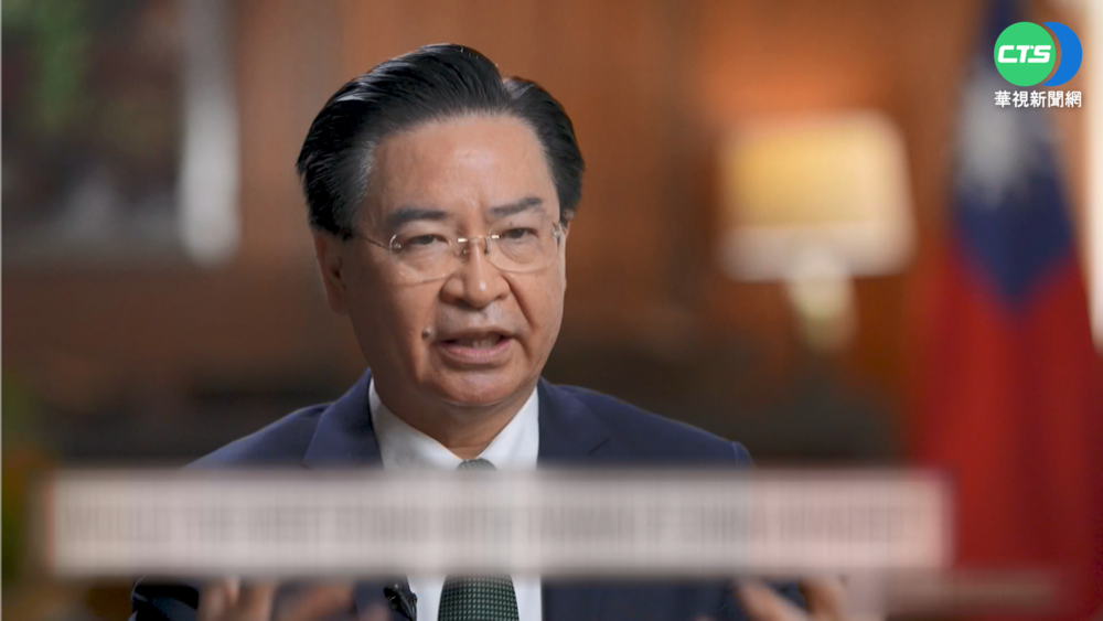 烏抗俄展現自衛決心 吳釗燮:台能自我防衛