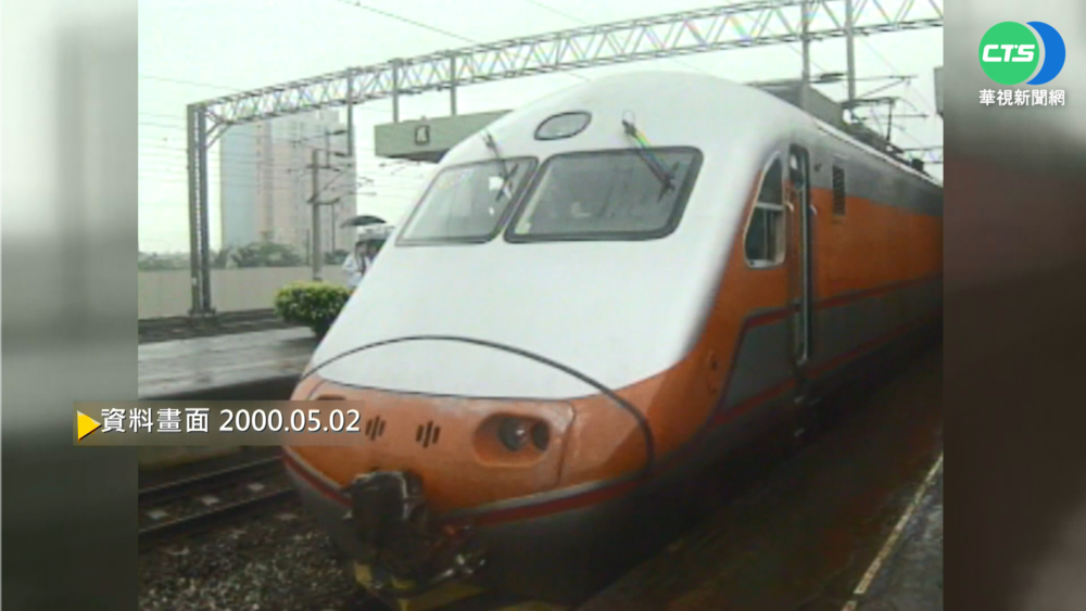 【歷史上的今天】新聞局50歲生日! 歷任局長歡聚慶賀