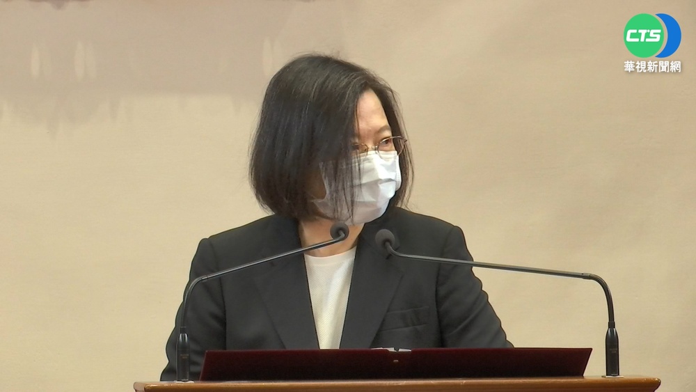 輕症視訊診療 總統:透過科技落實防疫