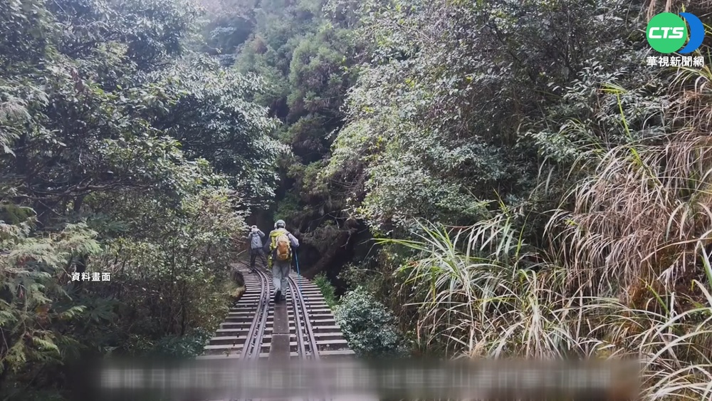 為安全歷經3個月整修 "眠月線"重新開放