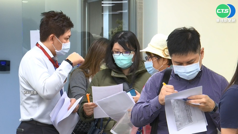 防疫保單賣太好風險飆 金管會提醒準備金