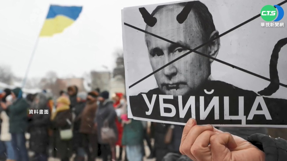 傳普丁將動手術! 權力暫轉國安會祕書長