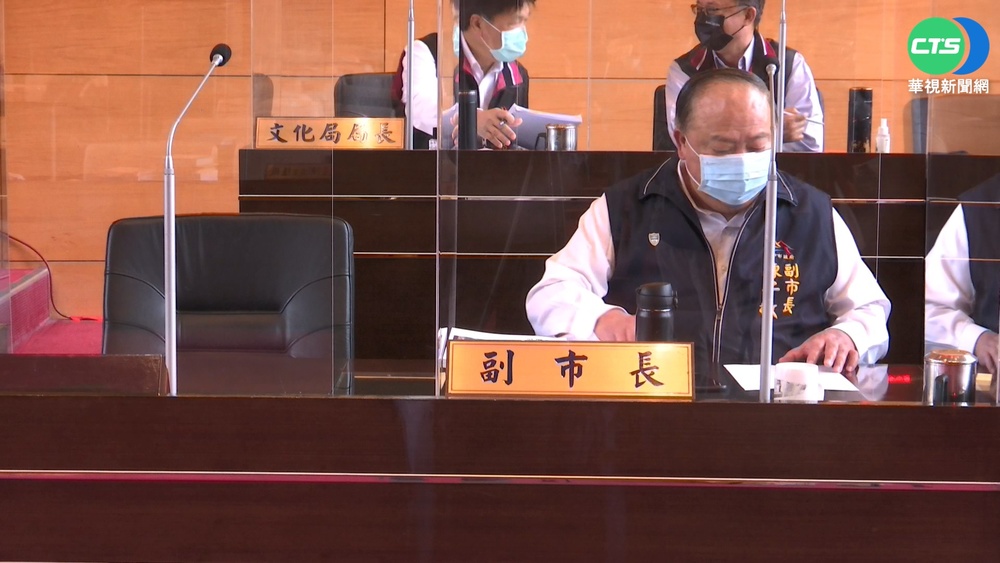 中府會餐敘16確診 議會只剩1副市長備詢