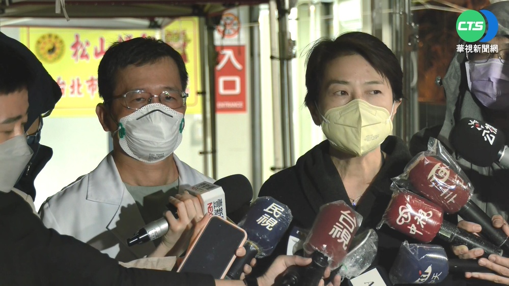 三總首設"急門診" 黃珊珊視察向醫護致謝