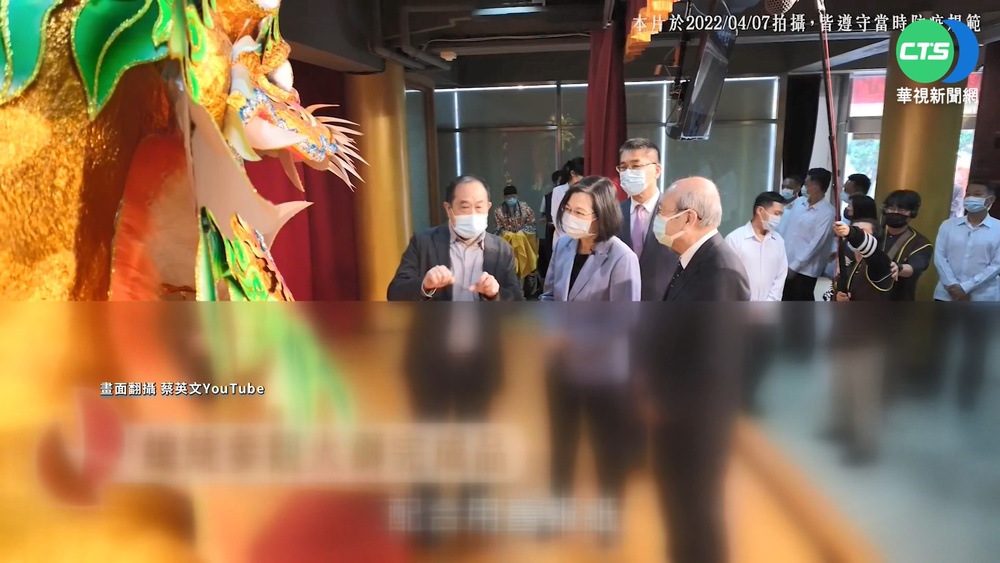 總統訪保安宮求平安 為"放火獅"開光點睛