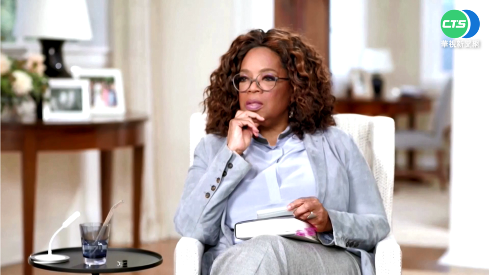 歐普拉成宅女! 疫情爆發連躲豪宅322天