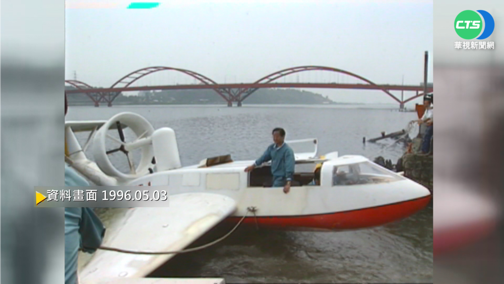 【歷史上的今天】台南試驗宣告成功 九孔養殖往南推進!