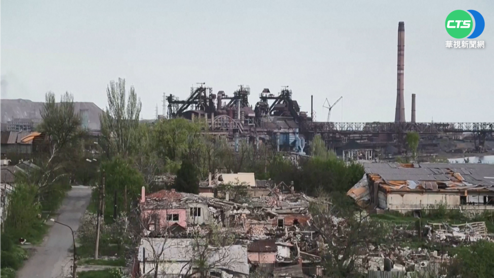 亞速鋼鐵廠百平民撤離 俄再度激烈砲擊