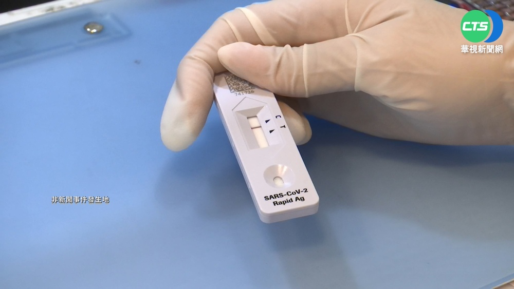 快篩缺貨.輕症多 傳診所不替患者快篩