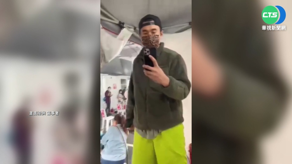 林曜晟確診涉施暴 反擊:友人先咬傷我