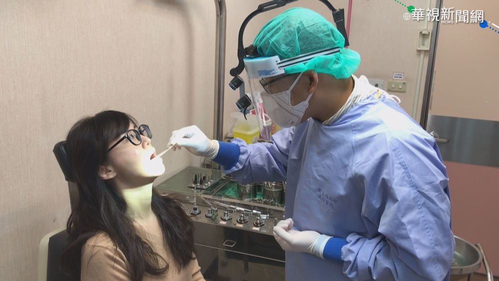 女子拿剩藥問「能不能退費」 網諷：以為是好市多？