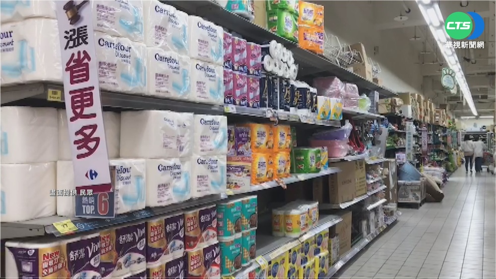 衛生紙漲價！好市多首開槍「狂漲30元」 每串要價365元