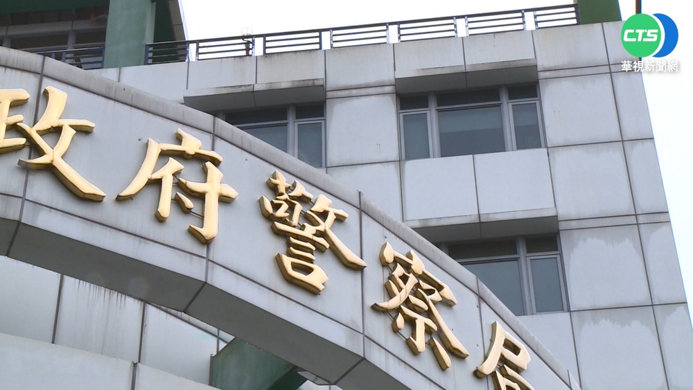 南港7警確診!禁隊員篩檢 偵查隊長遭記過