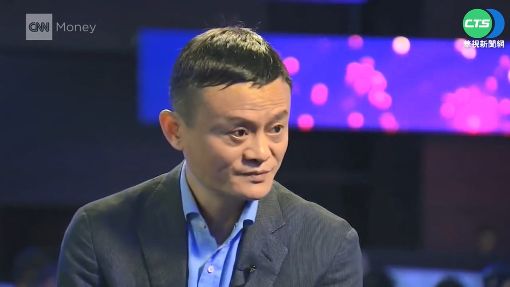 中官媒報"馬某被捕" 阿里巴巴股價重摔